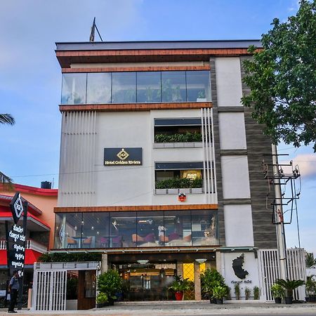 Hotel Golden Riviera マイソール エクステリア 写真